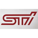 STSG19100930【スバル公式】STIデカールD（チェリーレッド）大型STIロゴ【メール便不可】【SUBARUオンライン】【STIロゴグッズ】