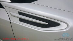 https://thumbnail.image.rakuten.co.jp/@0_mall/taxnerima/cabinet/subaru/sti4/91112ca060--070--_1.jpg