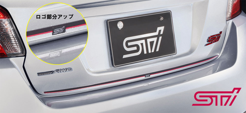 ST91042VV070※欠品中/納期未定※STI トランクリッドガーニッシュ(コンビ(3色)) WRX STI(VA)/WRX S4(VA)