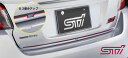 ST91042VV070※欠品中/納期未定※【スバル】STI トランクリッドガーニッシュ(コンビ(3色)) WRX STI(VA)/WRX S4(VA)