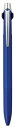 ジェットストリーム プライム 多機能ペン 2＆1　0.7mm　ネイビー　ノック式ボールペン　シャープペンシル