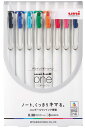 【三菱】ユニボールワン uni-ball one UMN-S-38 0.38mm 8色セット 黒 青 スカイブルー グリーン オレンジ 赤 ピンク ブルーブラッ...