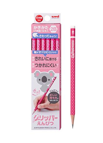 三菱鉛筆　かきかた グリッパーえんぴつ　2B　ピンク　1ダース（12本入り）　すべりにくい　持ちやすい　入学祝　進級祝い　小学校　小学生