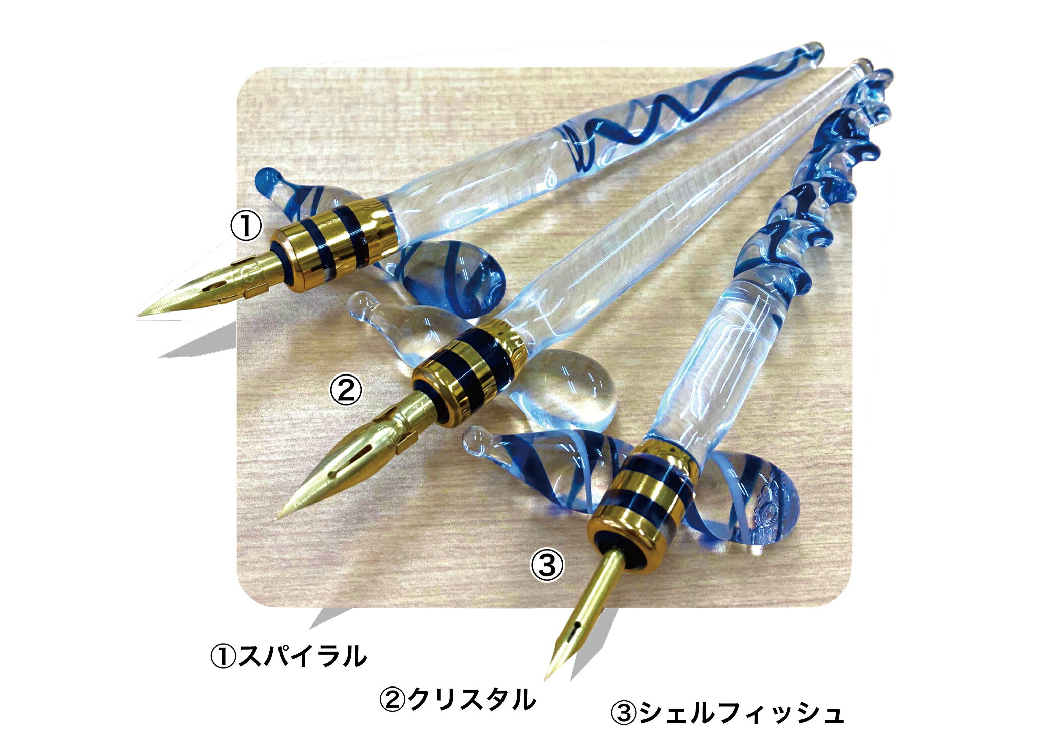 【立川ピン製作所】タチカワ プレミアムセット クリスタル ペン先 ガラスペン インク ペンレスト PSCR01
