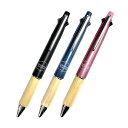 【Light the Town】広島クスノキ JETSTREAM 4&1 ジェットストリーム 多色 三菱鉛筆 木軸 広島限定 多山文具オリジナル