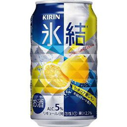 キリン　氷結レモン350ml　　24本入【RCP】　05P01Feb14