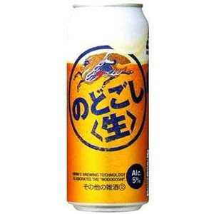 キリン　のどごし生500ml　　24本入【RCP】　05P01Feb14 1