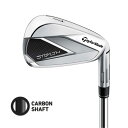 カスタムクラブ EMILLID BAHAMA CARLVINSON CV8 IRON UST Mamiya Recoil660エミリッドバハマ カールビンソン CV8 アイアン USTマミヤ リコイル660/6本セット(#5〜PW)