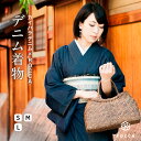 デニム着物 六花 ROCCA × カイハラ デニム きもの レディース 日本製 着物 洗える着物 国産 デニム素材 綿 単衣 バチ衿 木綿着物 カジュアル おし...