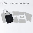 LE/Yu-soku ubNtH[} () y { 肳 g[gobO  ΂ a a  킢 fB[X z