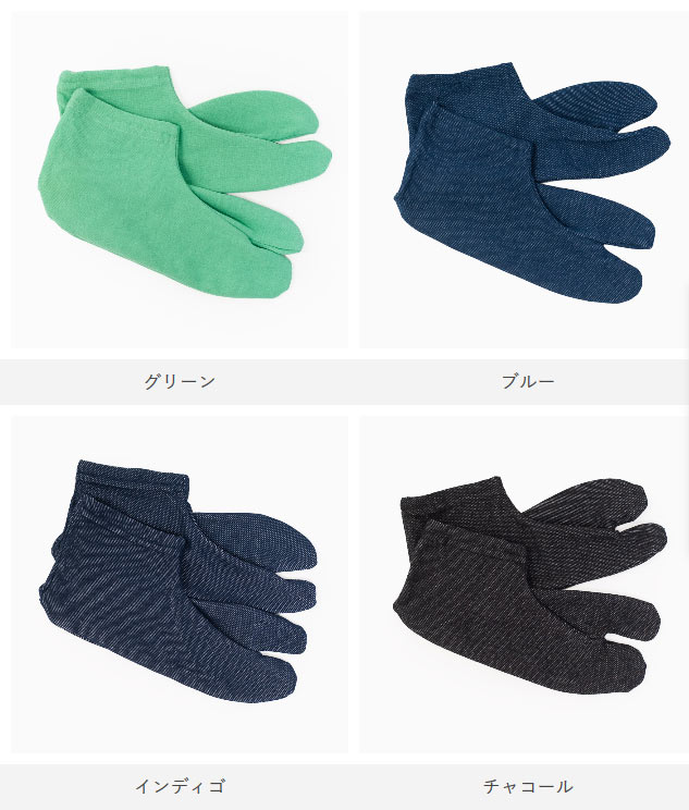 デニム調ストレッチ足袋 DENIM TABI 【ストレッチ足袋 靴下 デニム 祭り用品 和装小物 着物 きもの キモノ 浴衣 】