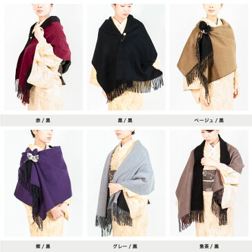 キモ・ノーブルコレクション 両面無地 カシミヤ ショール ( カシミア ストール ) 100% ウェーブ仕上げ/両面カラー/ギフトボックス入 6色 【 大判 マフラー 毛糸 女性 送料無料 】