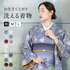 https://thumbnail.image.rakuten.co.jp/@0_mall/tayu-tafu/cabinet/202/202-0127/202-0127-text.jpg