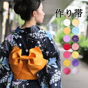 浴衣作り帯 大人 作り帯 つくりおび 可愛い 夏 お祭り 花火大会 浴衣 ゆかた 簡単 手軽 初心者 着用可能