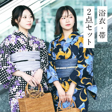 ごはん浴衣 平織 3点セット 浴衣 帯 下駄 20柄 浴衣 帯 大人 セット 女性 レディース 【 カフェ ディナー ビアガーデン ランチ シンプル 浴衣帯 桐下駄 女性用 レトロ おしゃれ かわいい 可愛い 夏 ゆかた yukata 紫陽花 桜 百合 ひまわり ピンク 紺 ベージュ フェミニン 】