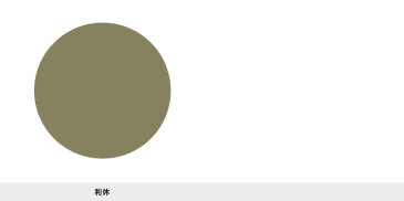 《メール便対応》 有職/Yu-soku 風呂敷 さざら織無地ふろしき 中巾(45cm) 【 日本製 ふろしき チーフ バッグ 小風呂敷 内祝い 結婚式 引出物 ギフト 包み方 おしゃれ かわいい 】