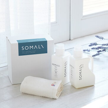 ギフトセットC SOMALI そまり 【 日本製 植物オイル100% オーガニック 】 ポイント10倍