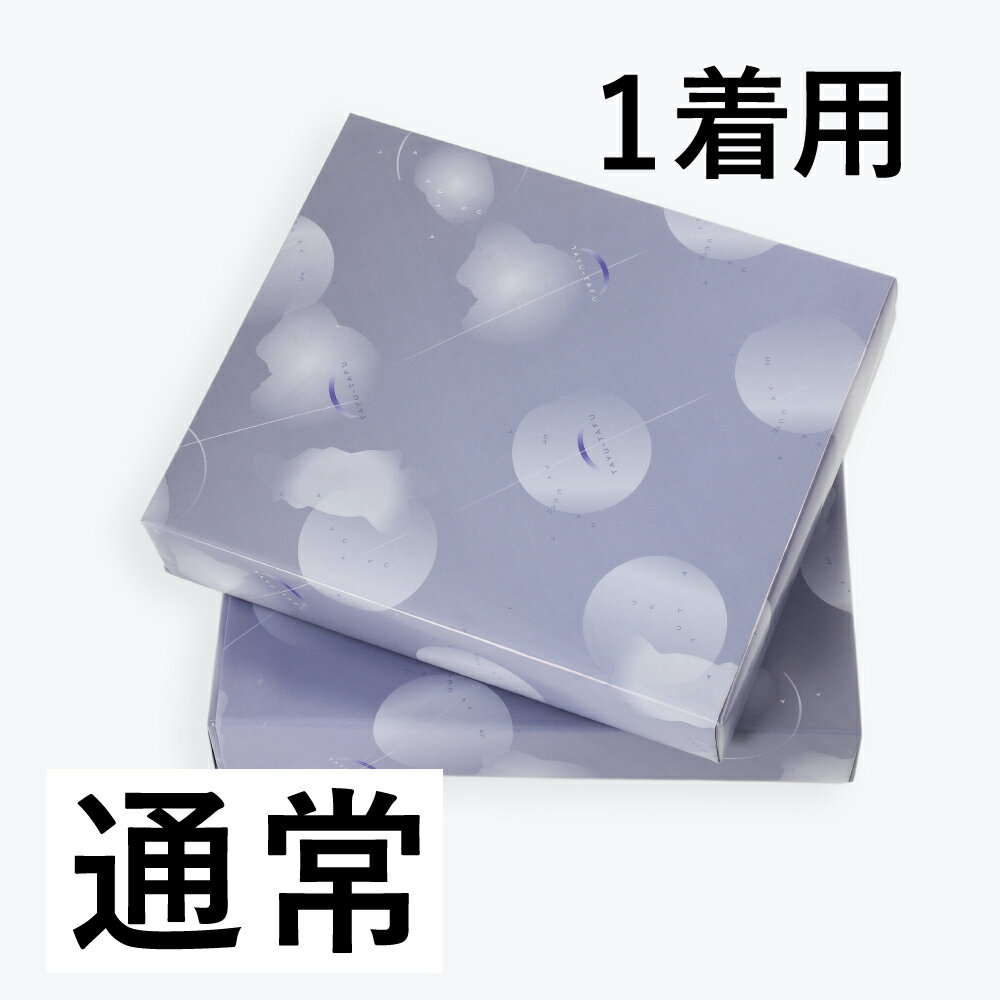 HEIKO（ヘイコー）:OPP袋 クリスタルパック柄入り M-1 さくらぞめ 50枚 006968080 OPP クリスタルパック 袋 透明 ギフト ラッピング 柄 006968080