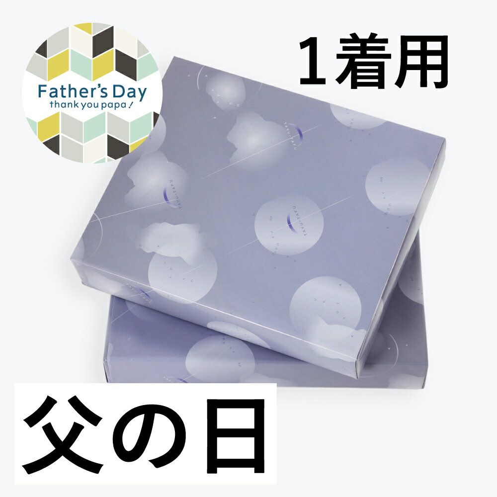 ギフトラッピング（個別） [複数商品をご注文時、商品ごとに個別にラッピング][ラッピング希望の商品数分、買い物カゴにお入れください]