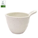 風趣 白釉・灰釉 納豆鉢 単品 | 食器 お皿 皿 おしゃれ オシャレ 可愛い 和食器 陶器 小鉢 小丼 誕生日 男性 女性 還暦祝い プレゼント 父 母 米寿...