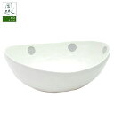 ナチュラルスタイル ドットカレー皿 単品 2種 | 食器 お皿 皿 楕円形 おしゃれ オシャレ 可愛い 和食器 陶器 パスタ皿 サラダ皿 誕生日 男性 女性 還暦祝い プレゼント お祝い 喜寿 贈り物 新築祝い セラミック藍