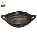 【結婚祝い プレゼント ギフト】 ナチュラルスタイル 手付カレー皿 単品 2種 | 食器 お皿 皿 楕円形 おしゃれ オシャレ 可愛い 和食器 陶器 パスタ皿 サラダ皿 誕生日 男性 女性 還暦祝い プレゼント お祝い 喜寿 贈り物 新築祝い セラミック藍