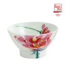 &藍 花一会 飯碗 バラ (単品) | 結婚祝い 茶碗 おしゃれ 茶わん めおと 還暦 可愛い 結婚記念日 両親 祖母 祖父 誕生日 還暦祝い ご飯茶碗 ごはん茶碗 古希 内祝い セラミック藍