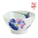 &藍 花一会 飯碗 パンジー (単品) | 結婚祝い 茶碗 おしゃれ 茶わん めおと 還暦 可愛い 結婚記念日 両親 祖母 祖父 誕生日 還暦祝い ご飯茶碗 ごはん茶碗 古希 内祝い セラミック藍