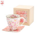 &藍 華まつり桜 マグカップ(ちりめん木箱) マグ おしゃれ マグカップ コップ 還暦 可愛い 結婚記念日 両親 祖母 祖父 誕生日 還暦祝い コースター付き ...
