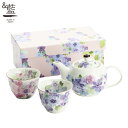 【結婚祝い プレゼント ギフト】 &藍 花工房 ポット茶器 | ポット 急須 土瓶 紅茶 コーヒー まったり 人気 おすすめ 食器 業務用 飲食店 カフェ 器 ...