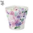 &藍 花工房 ロックカップ (単品)全2種 | 焼酎カップ お酒 コップ かわいい おしゃれ タンブラー ビール ロック カップ 誕生日 両親 結婚記念日 還暦...