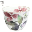 &藍 花さと 煎茶 (単品)全2種 | おしゃれ 日本製 夫婦 カップ 誕生日 家族 美濃焼 陶器 お揃い 還暦祝い かわいい 祖父 祖母 誕生日 湯のみ 湯呑...