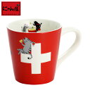 にゃん屋 猫国旗 マグカップ SWISS | マグカップ マグ 結婚記念日 ギフト かわいい おしゃれ 誕生日 プレゼント 家族 お揃い 夫婦 陶器 カップ 還...