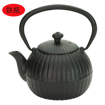 縦筋ティーポット ブラック0.5L | 鉄瓶 ポット 兼用瓶 急須 おしゃれ きゅうす 直火 茶器 茶道具 煎茶道具 内面ホーロー仕上げ やかん ケトル セラミック藍 ホワイトデー