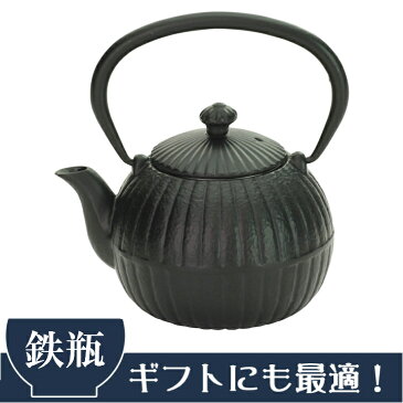 縦筋ティーポット ブラック0.5L | 鉄瓶 ポット 兼用瓶 急須 おしゃれ きゅうす 直火 茶器 茶道具 煎茶道具 内面ホーロー仕上げ やかん ケトル セラミック藍 ホワイトデー