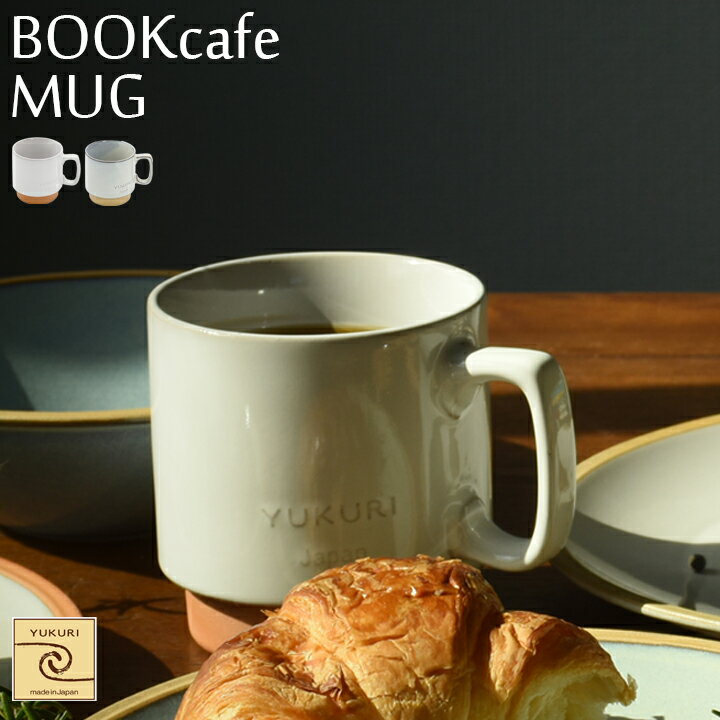 yˋCafe YUKURIzBOOK cafe }OJbv S2yPiz}OJbv Jbv Rbv cafe JtF Vv q H j oYj j j V a v[g