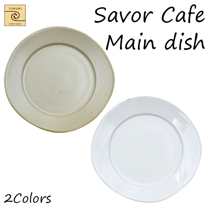 [ˋCafe YUKURI] Savor Cafe Vv Main dish 2yPizM M M v[g cafe JtF Vv H j oYj j j V a v[g