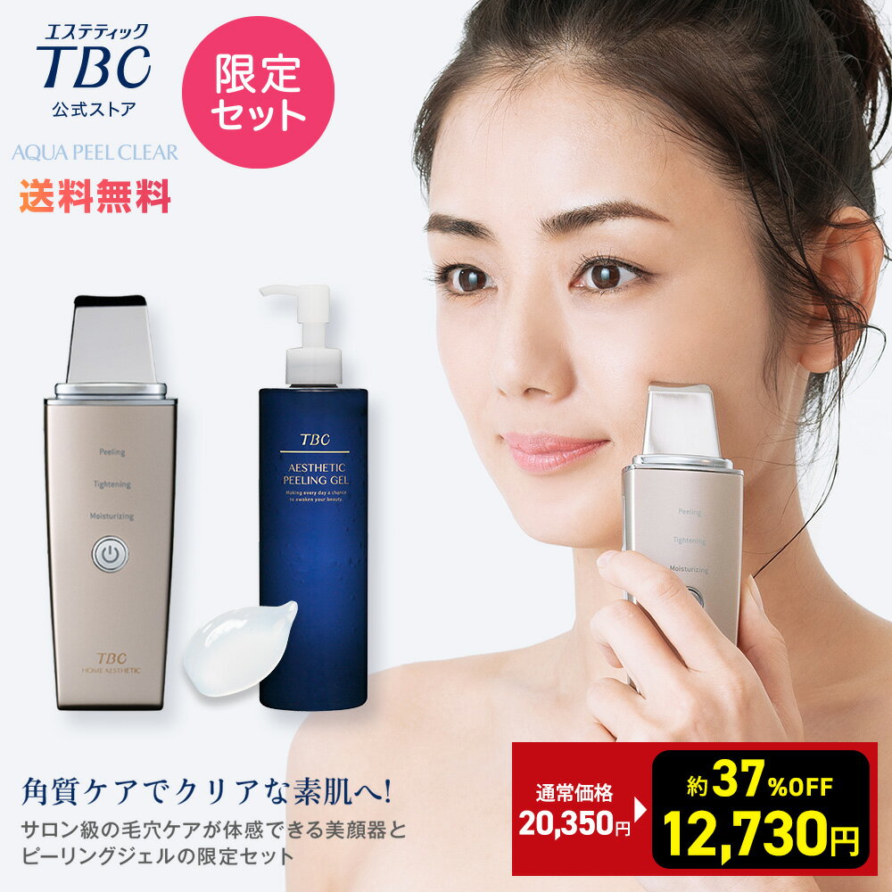 37OFF11/27()01:59ޤǡȩå ʥԡ륯ꥢƥƥåԡ󥰥| ե ܥǥ ...