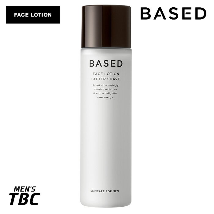 TBC BASED ベイスト フェイスローション&アフターシェーブ / 150mL