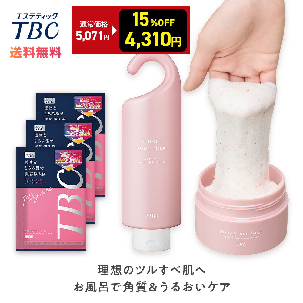 15OFF11/27()01:59ޤ&P3ܡTBC Ϥ  3ʥå  ܥǥߥ륯  ܥǥ    ...