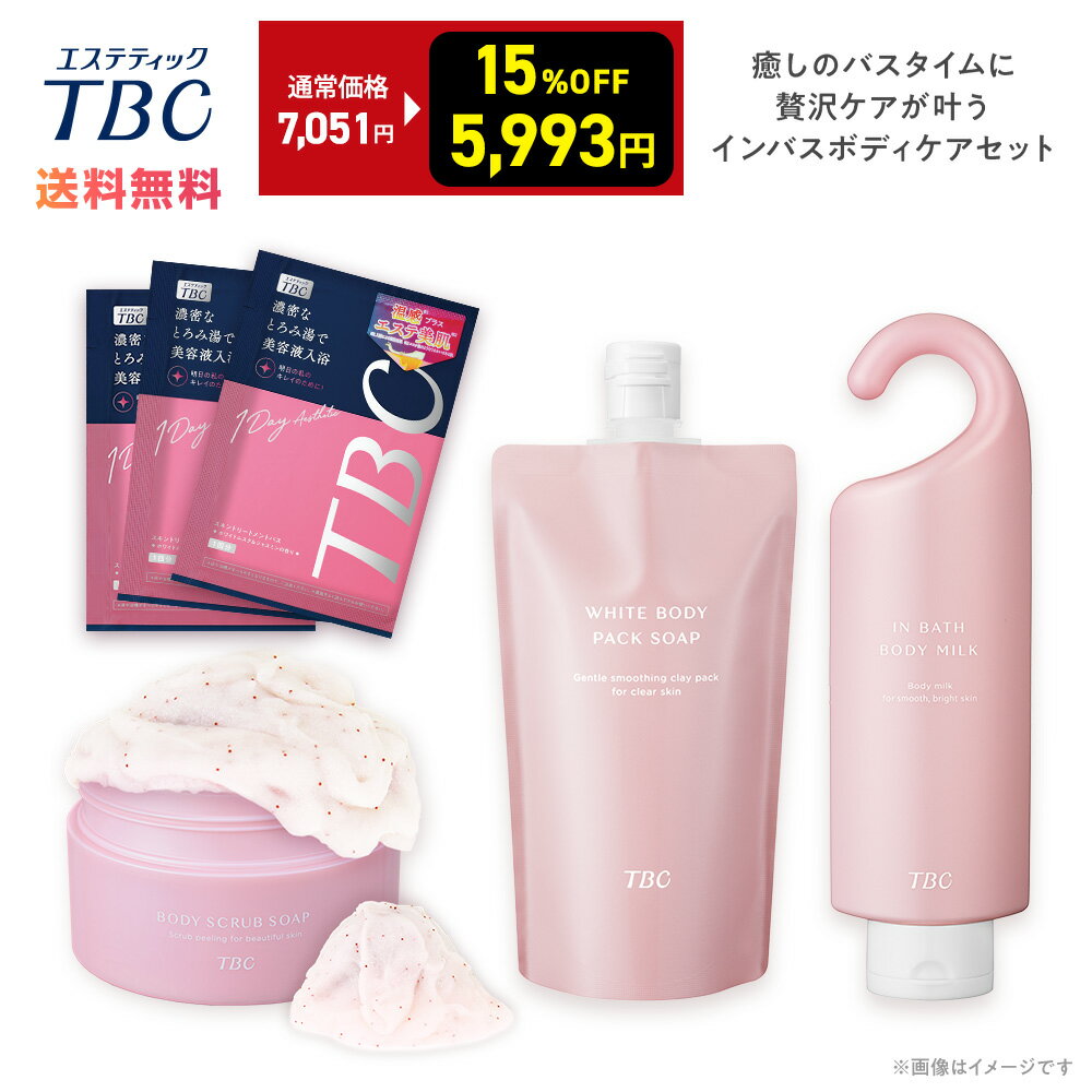 15OFF11/27()01:59ޤ&P3ܡTBC Ϥ  4ʥå  ܥǥߥ륯 쥤ѥå ܥǥ   ...