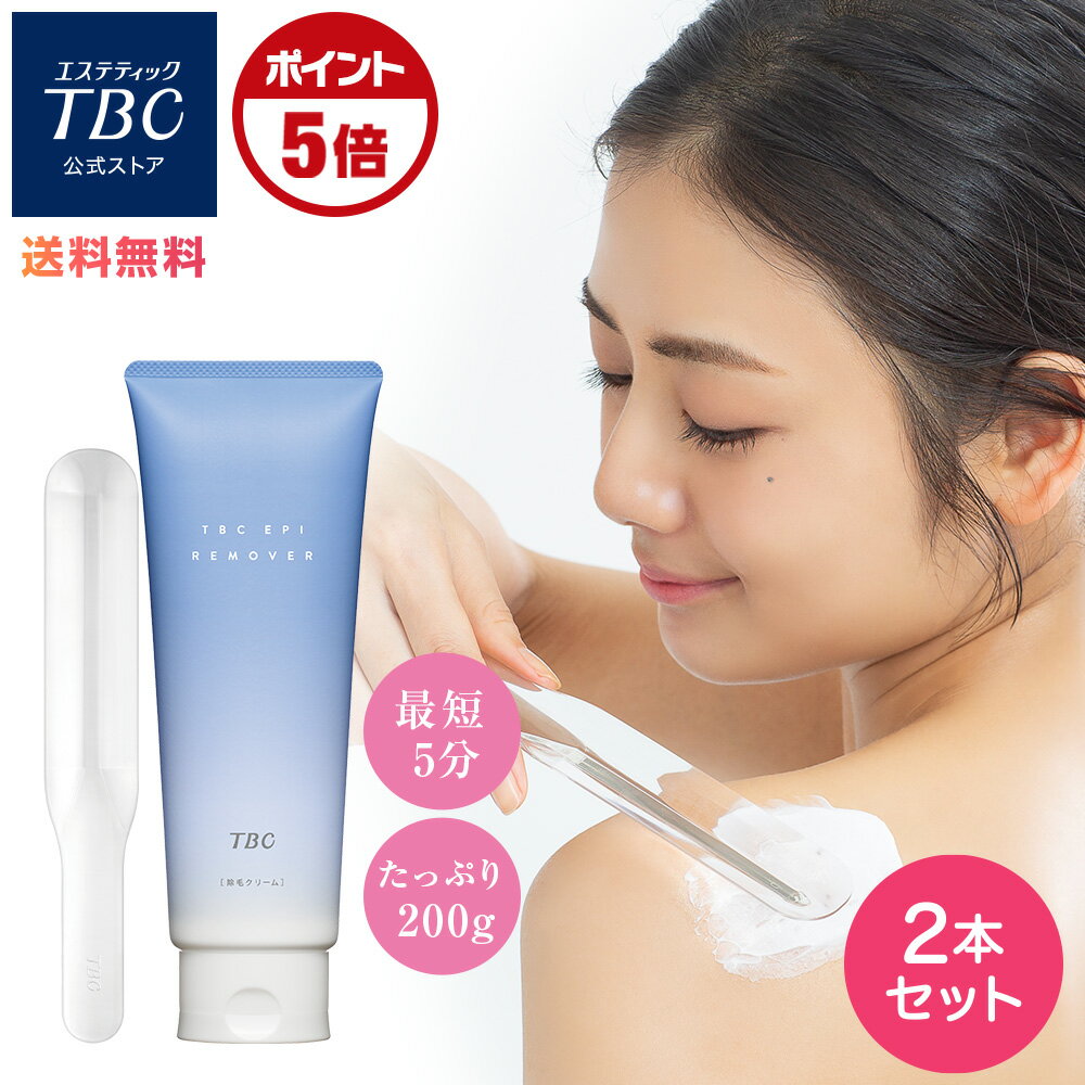 楽天市場】TBC(脱毛剤・ワックス・クリーム|シェービング 楽天市場】TBC(脱毛剤・ワックス・クリーム|シェービング
