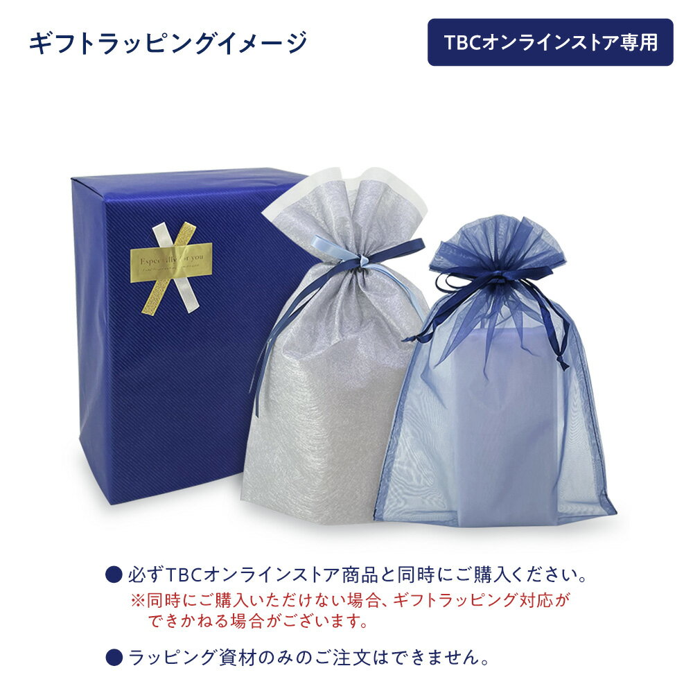 ɬTBC饤󥹥ȥξʤƱˤʸ ޤ ե åԥ󥰡ڥץ쥼ѡ