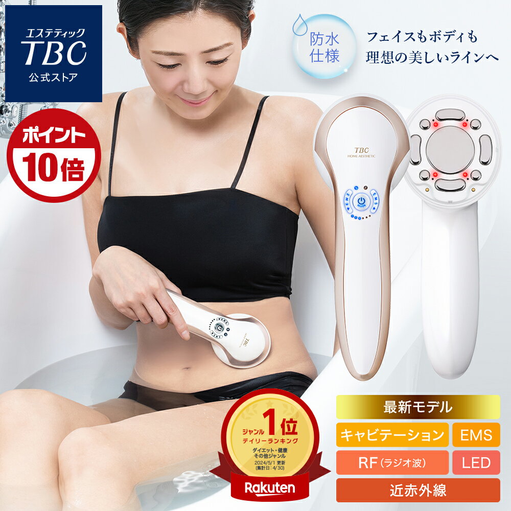 【医薬部外品】 ドクターショール デオドラントフットスプレー 足用 制汗スプレー 150ML