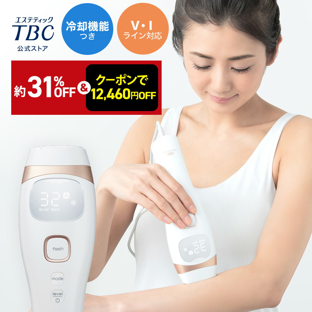 31OFFݥǤˤ&P3ܡTBC  ҥӥ塼ƥ 4 PRO æӴ æӴ  եꥹ ѵǽ  ...