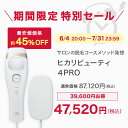 tbc-onlinestore:10000320のサンプル画像2