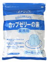 やわらかプリンの素 750g