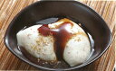 豆乳花の素(トールーファ素)630g×12袋 【送料無料】