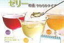 大島 ゼリーの素 (ソーダ) やわらかタイプ 400g(4)