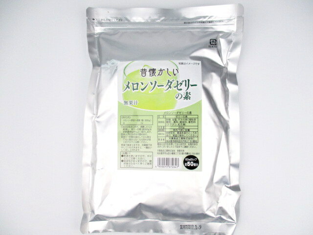 品名 ゼリーの素 製造者 大島食品工業株式会社C 内容量 600g 賞味期限 製造から約10か月 保存方法 直射日光、高温多湿のところを避け、常温で保存してください。 原材料 砂糖、食塩、ゲル化剤（増粘多糖類）、香料、酸味料、着色料（クチナシ、紅花黄） 商品説明 簡単に昔懐かしいメロンソーダゼリーが作れます。